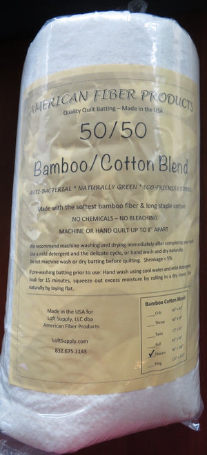 Bamboo/Cotton 50/50 Blend Batting - Full Size
